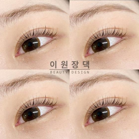 일산 뷰티 전문샵
