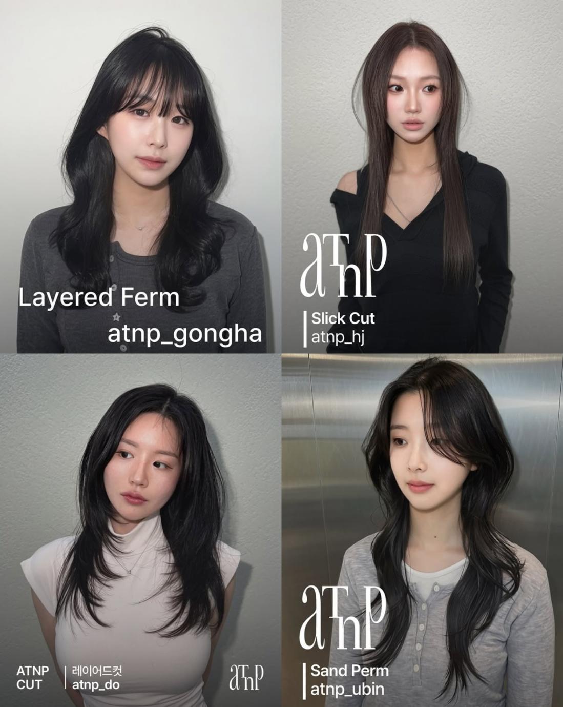 ① 커트 ② 펌 ③ 염색 ④ 탈색 ⑤ 커트+클리닉 ⑥ 탈색+염색 中 택1 체험권