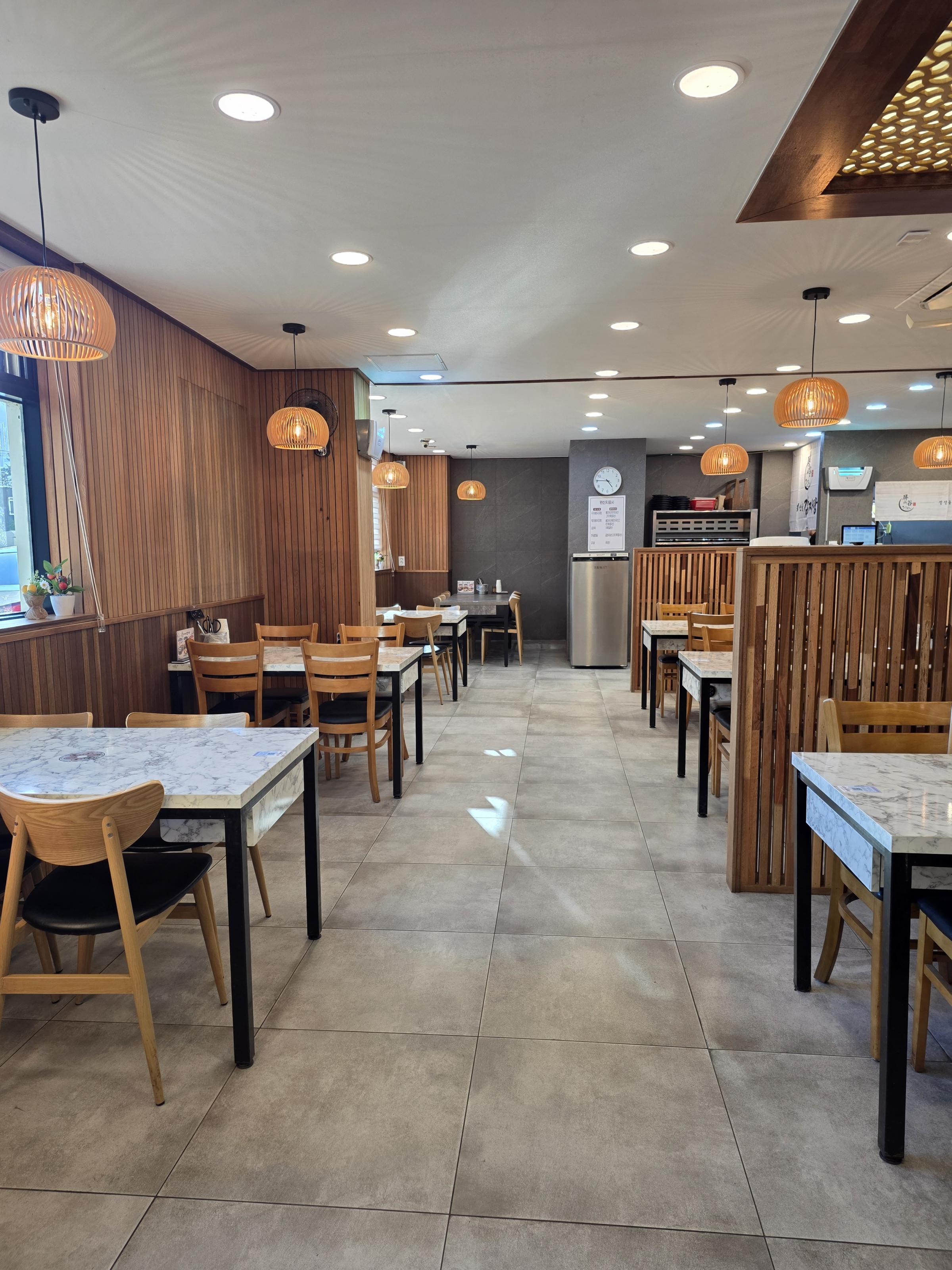 25,000원 식사권