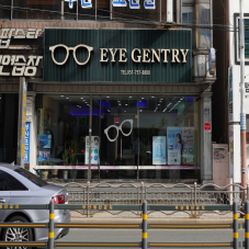 안경은 아이젠트리에서~