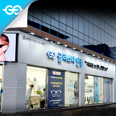 안경은 무조건 여기!